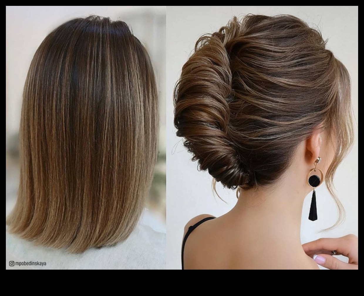 Taisni un vienkārši: ikdienas stili taisniem matiem